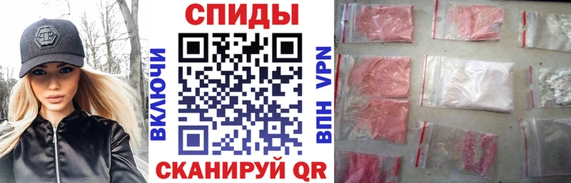 Амфетамин 98%  Купить  Белгород 
