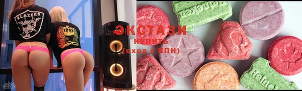 мефедрон Осинники