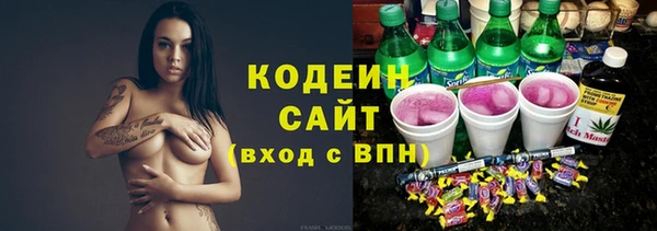 mix Остров