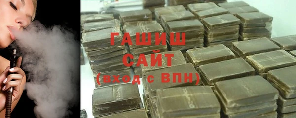 mix Остров