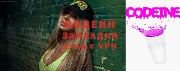 mix Остров