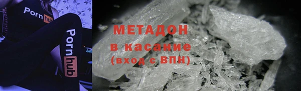 mix Остров