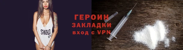 mix Остров