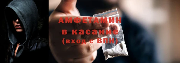 mix Остров