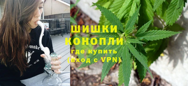 MESCALINE Осташков