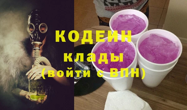 mix Остров
