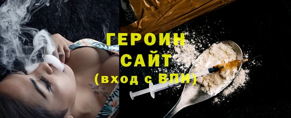 mix Остров