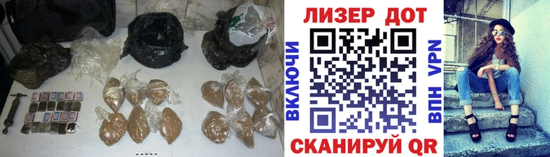 LSD-25 экстази кислота  Купить где  Белгород