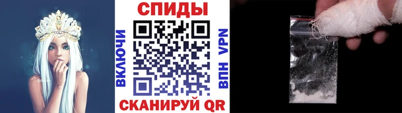 Купить где  Белгород  Метамфетамин Methamphetamine 