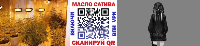Дистиллят ТГК вейп  Купить  Белгород 